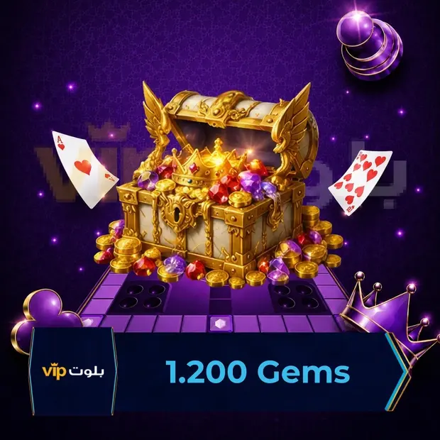 VIP Baloot 1,200 Gems cover art