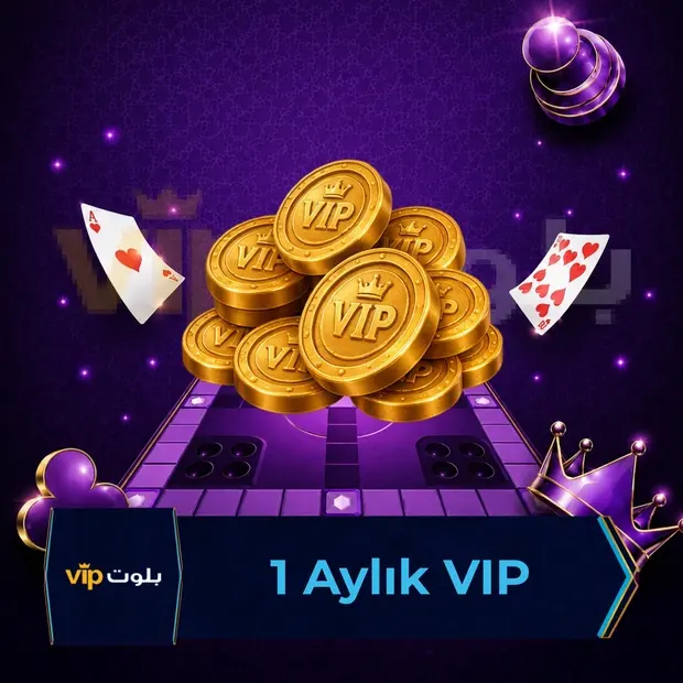 VIP Baloot 1-Month VIP cover art
