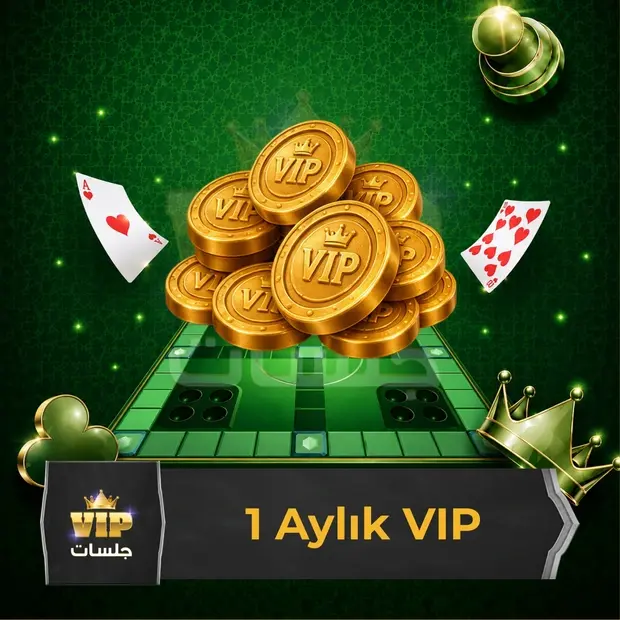 VIP Jalsat 1 Month VIP cover art