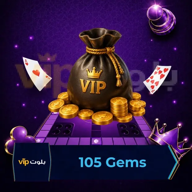 VIP Baloot 105 Gems cover art
