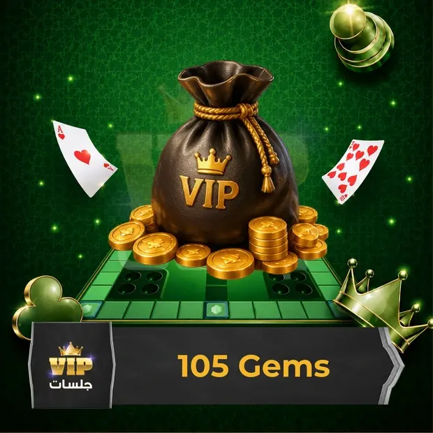 VIP Jalsat 105 Gems cover art