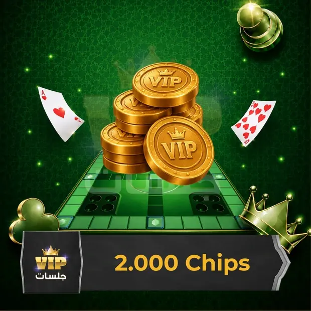 VIP Jalsat 2.000 Chips kapak görseli