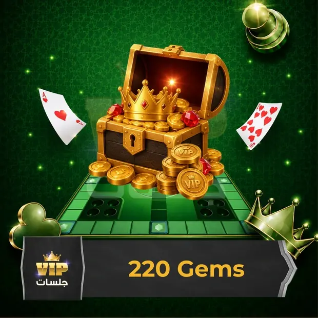 VIP Jalsat 220 Gems cover art