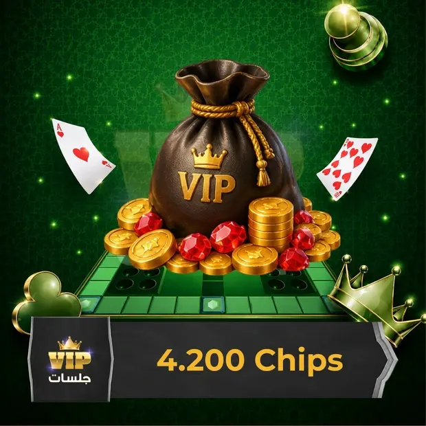 VIP Jalsat 4,200 Chips cover art