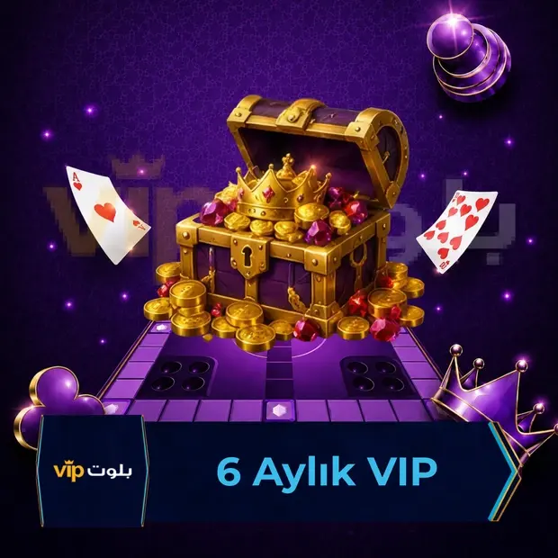 VIP Baloot 6-Month VIP cover art