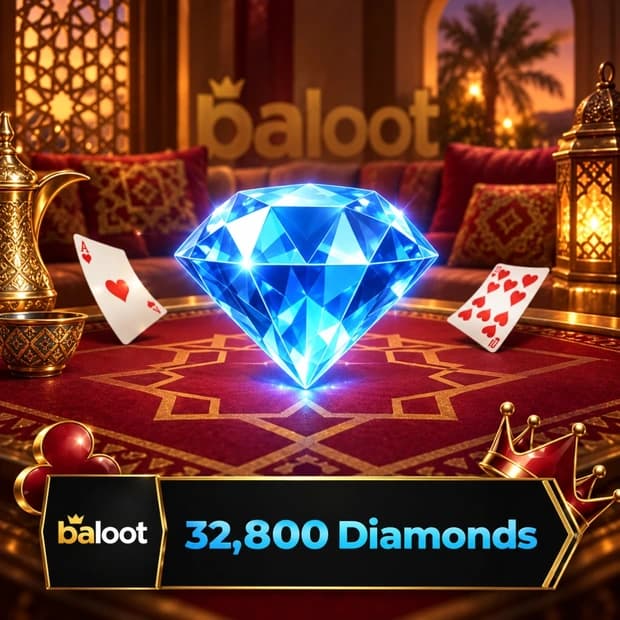 Baloot 32,800 Diamonds