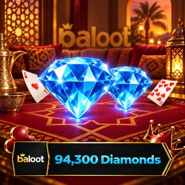 Baloot 94,300 Diamonds