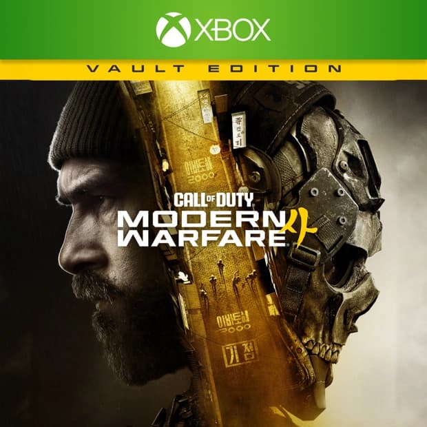 Call of Duty: Modern Warfare 4 Vault - Xbox Series X|S