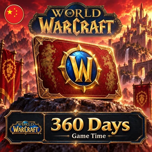 World of Warcraft 360 Days Game Time - China