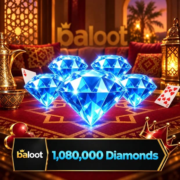 Baloot 1,080,000 Diamonds cover art