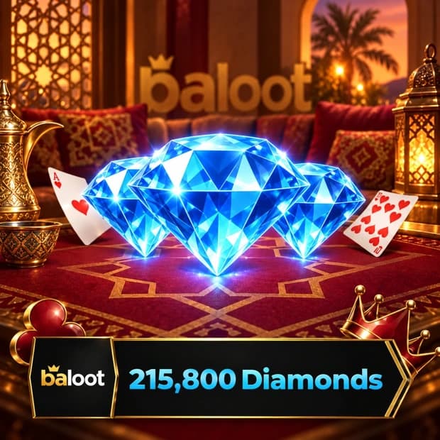 Baloot 215,800 Diamonds cover art