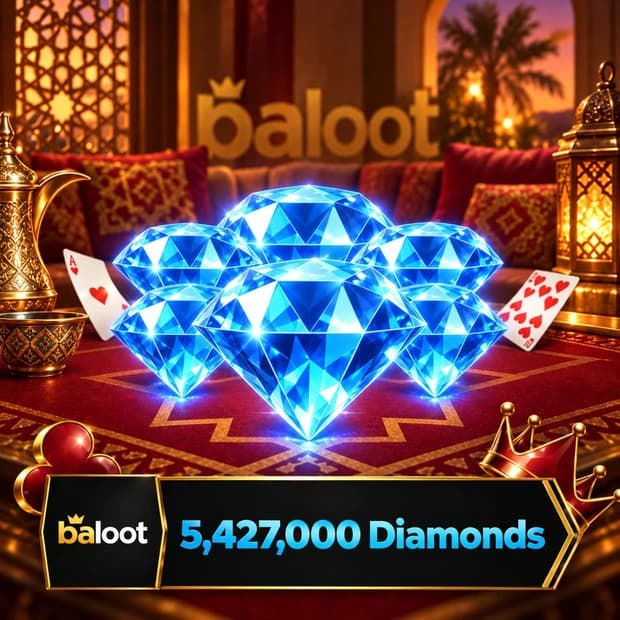 Baloot 5,427,000 Diamonds cover art